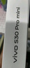 vivoS30Pro mini國家補貼 5G手機全網(wǎng)通智能拍照天璣9300+索尼潛望長(cháng)焦防抖超薄閃充s30promini 薄荷青 16GB 512GB 【國補】官方標配版 曬單實(shí)拍圖