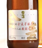 雪花啤酒“小棕瓶”精釀啤酒 全麥芽釀造 418ml*12瓶 整箱裝 曬單實(shí)拍圖