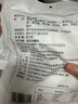 豐澤園（FENGZEYUANFSINCE 1930）醬香豬蹄200g 北京特產(chǎn)熟食 中秋送禮方便速食夜宵鹵肉預制菜 曬單實(shí)拍圖