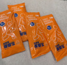 佩奇袋鼠艾草自發(fā)熱鞋墊暖腳墊暖足貼暖腳寶女士均碼鞋墊40片 曬單實(shí)拍圖