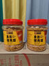 香貢貢無(wú)添加劑豬肉絨肉松500g 烘焙壽司食材兒童孕婦老人拌飯肉酥零食 曬單實(shí)拍圖
