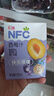 匯源100%NFC西梅汁200ml*12盒純果汁無(wú)添加整箱飲料果蔬汁禮盒 曬單實(shí)拍圖