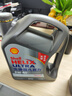 殼牌（Shell）機油全合成機油5w-40(5w40) API SP級 4L 2代灰殼 京東養車(chē) 曬單實(shí)拍圖