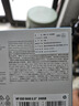 HP惠普 240G SSD固態(tài)硬盤(pán) SATA3.0接口 S650系列 曬單實(shí)拍圖