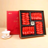 宜茶宜紅茶2025年新茶小茶包送長輩禮物養(yǎng)胃茶葉宜昌特產(chǎn)高檔盒裝192g 曬單實(shí)拍圖