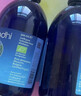 Oshadhi德國O家白玫瑰純露薔薇純露500ml玫瑰水爽膚水濕敷水補水護膚禮物 曬單實(shí)拍圖