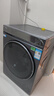 海爾（Haier）云溪4.0pro滾筒洗衣機全自動(dòng)10公斤 超薄家用家電國家補貼 京東獨家自營(yíng)7KJ3 一級能效以舊換新  曬單實(shí)拍圖