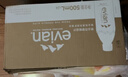 依云（evian）法國原裝進(jìn)口天然礦泉水500mlx24瓶(軟瓶)飲用水新老包裝隨機發(fā)貨 曬單實(shí)拍圖