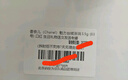 香奈兒（Chanel）魅力絲絨唇膏3.5g (63號(hào)) 啞光口紅 生日禮物送女友送老婆 曬單實(shí)拍圖