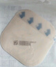 云南白藥 泰邦 TB醫用水膠體敷料人工皮痘痘貼無(wú)菌敷貼防水傷口貼創(chuàng  )可貼5片10*10cm 曬單實(shí)拍圖