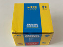 黃天鵝可生食雞蛋 4枚/單枚53g禮盒裝 生鮮雞蛋早餐源頭直發(fā) 無(wú)抗生素 曬單實(shí)拍圖