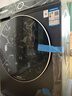 博世（BOSCH）4系Modena摩德納 10KG家用全自動(dòng)變頻滾筒洗衣機(jī) 智能投放 蒸汽除皺 深層凈洗 羊毛洗護(hù) 觸控彩屏 【星云灰】WGJ752Y10W 曬單實(shí)拍圖