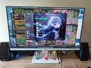 漫步者（EDIFIER）HECATE G1500MAX電腦音箱2.1游戲電競音響低音炮高音質(zhì)有線藍(lán)牙5.3家用桌面臺式機(jī) 黑色【2.1聲道】強(qiáng)勁低音炮 曬單實(shí)拍圖