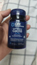 Life Extension沿壽還原型輔酶q10備孕軟膠囊高含量200mg輔酶素q10 美國進(jìn)口 曬單實拍圖
