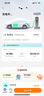 萬(wàn)幫星星充電交流充電樁7kW新能源電動(dòng)汽車(chē)家用充電樁交流充電樁適配于理想樂(lè )道L90小米su7比亞迪新國標充電樁 【220V/7KW】辰星全功能預約充電 5米升級款 曬單實(shí)拍圖