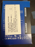 三星（SAMSUNG）990 EVO Plus固態(tài)硬盤(pán)PCIe4.0協(xié)議兼容PCIe5.0 2T順序讀速至高7250MB/s 隨機讀速至高1000KIPO 990 EVO Plus 2T 曬單實(shí)拍圖