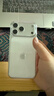 Apple/蘋(píng)果 iPhone 17 Pro Max 256GB 銀色 支持移動(dòng)聯(lián)通電信5G 雙卡雙待手機 曬單實(shí)拍圖