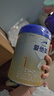 愛(ài)他美（Aptamil）卓傲1段嬰兒配方奶粉(0-6月) 800g*6罐（0元入會(huì )） 曬單實(shí)拍圖