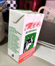 晨光牛奶甜牛奶乳飲品250ml*24盒 整箱裝 兒童 常溫早餐奶 整箱量販裝 曬單實(shí)拍圖