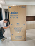 海爾（Haier）「山茶花-曜夜」500L全空間保鮮594mm超薄零嵌法式電冰箱一級能效BCD-500WGHFD1BXTU1國家補貼20% 曬單實(shí)拍圖