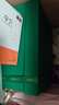 海藍(lán)之謎（LA MER）修護(hù)煥新精萃水150ml精粹水精華液護(hù)膚品套裝化妝品禮盒生日禮物 曬單實拍圖