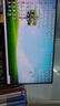 飛利浦 23.8英寸LGD-IPS FHD75Hz TUV認證低藍光VGA/DVI/HDMI 網(wǎng)課辦公顯示器 商務(wù)電腦顯示屏 243V7QDSB 曬單實拍圖