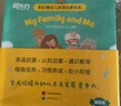 新東方彩虹糖幼兒英語(yǔ)啟蒙繪本基礎篇+提高篇2-3-6歲兒童英語(yǔ)分級閱讀物少兒英語(yǔ)寶寶早教啟蒙幼小銜接書(shū)籍教材 基礎級+提高級 共80冊 曬單實(shí)拍圖