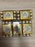 費列羅（FERRERO）意大利進(jìn)口榛果牛奶巧克力30粒375g禮盒婚禮喜糖送女友生日禮物 曬單實(shí)拍圖