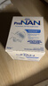 雀巢（Nestle）FM85母乳強化劑適度水解蛋白配方早產(chǎn)兒母乳營養(yǎng)添加劑1g*72袋 【母乳強化劑】72袋 曬單實拍圖
