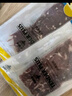 天譜樂(lè )食澳洲原切M3雪花烤肉片200g 谷飼安格斯 牛肉片燒烤生鮮進(jìn)口肥牛片 曬單實(shí)拍圖