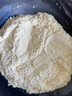 北純 有機小米粉3斤/袋（無(wú)添加雜糧粉面粉小米面發(fā)糕窩窩頭粉輔食） 曬單實(shí)拍圖