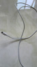 科沃適用蘋(píng)果充電線(xiàn)PD20W快充線(xiàn)Type-C to Lightning數據線(xiàn)iPhone14/13/12/11Pro/SE手機充電線(xiàn)iPad 曬單實(shí)拍圖