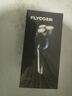 飛科（FLYCO）剃須刀 男士智能全身水洗充電式電動(dòng)胡須刀 旅行便攜男生生日禮物 FS373【彈出式鬢角刀，續航45天】 曬單實(shí)拍圖