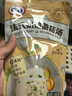 百利 奶油蘑菇濃湯法式速食早餐即食免煮代餐奶香味菌菇200g*4 曬單實(shí)拍圖