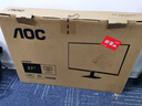 AOC 27英寸 4K IPS廣色域 HDR 出廠(chǎng)校色 低藍光不閃 節能認證 三邊微邊 超薄辦公電腦顯示器 U27B35 曬單實(shí)拍圖