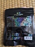 X-IT 無(wú)糖黑咖啡糖 15g 維C香潤糖 潤喉糖 熬夜開(kāi)車(chē)犯困 薄荷硬糖 曬單實(shí)拍圖