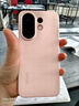 vivo S30 Pro mini 12GB+256GB 酷莓粉 國家補(bǔ)貼 多彩小直屏 超級潛望長焦 6500mAh 學(xué)生 AI手機(jī) 曬單實(shí)拍圖