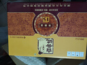白云邊 十五年陳釀 濃醬兼香型白酒 42度 500ml*6瓶 整箱裝 熱門商品 曬單實(shí)拍圖