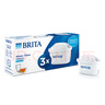 碧然德（BRITA） 家用濾水壺 凈水壺濾芯 Maxtra 多效濾芯 3枚裝 曬單實(shí)拍圖