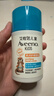 艾惟諾（Aveeno）艾維諾兒童面霜3-6-12歲 青少年專(zhuān)用換季滋潤保濕補水面霜50g 曬單實(shí)拍圖