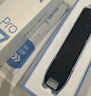 有道詞典筆S7Pro【國家補貼】英語(yǔ)點(diǎn)讀筆小學(xué)初中高中同步全科掃描學(xué)習筆電子詞典翻譯筆單詞筆點(diǎn)讀機 曬單實(shí)拍圖