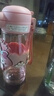 GULOO兒童水杯女孩庫洛米tritan小學(xué)生夏季專(zhuān)用雙飲吸管杯子可愛(ài)水壺 美樂(lè )蒂 630ml 曬單實(shí)拍圖