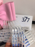 韓方五谷377美白補水保濕精華液次拋祛斑提亮去黃護膚品抗氧煙酰胺男女士 曬單實(shí)拍圖