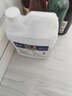 衡潔95%酒精2.5L95度醫(yī)用酒精高純度燃燒乙醇?xì)⒕舅剂暇凭珶?曬單實拍圖