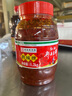 鵑城牌 紅油郫縣豆瓣醬1200g 餐飲大包裝 辣椒醬 中華老字號 曬單實(shí)拍圖