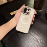 和肯膚感磨砂磁吸充電適用一加15手機殼新款一加13T軟邊Oneplus13商務(wù)一加Ace5pro高級防摔保護套男女 【霧砂白】膚感磨砂-磁吸充電 一加 15 曬單實(shí)拍圖