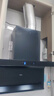 海爾（Haier）抽油煙機31立方變頻358W大功率電機1200PA風壓雙三吸家用7字自清潔燃氣灶套裝EC759UD以舊換新補貼 【煙灶套裝】68%防干燒聚能灶(天+759煙機 曬單實拍圖