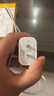 蘋(píng)果充電器充電線(xiàn)氮化鎵原裝30W快充線(xiàn)PD套裝iPhone14ProMax13 15 16手機12正品充電頭數據線(xiàn) 【適配蘋(píng)果8-14】30W快充頭+閃充線(xiàn)丨1米套裝 3C+PD雙認證丨安全不傷機 曬單實(shí)拍圖
