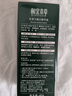 相宜本草紅景天煥白精華液40g 美白淡斑提亮去黃緊致保濕【效期26年8月】 曬單實(shí)拍圖