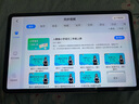 小霸王K12學(xué)習機平板電腦6G+256G小學(xué)到高中課程同步家教機英語(yǔ)點(diǎn)讀機 曬單實(shí)拍圖